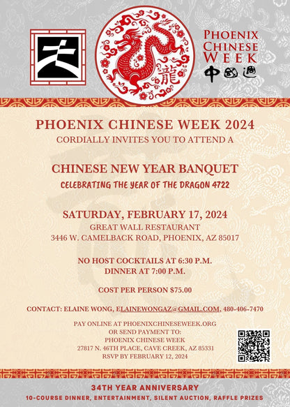 2024 PHOENIX CHINESE WEEK CHINESE NEW YEAR DINNER BANQUET