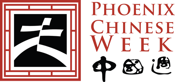 Phoenix Chinese Week logo