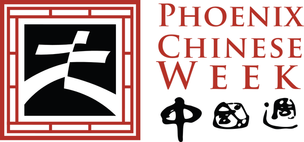 phoenixchineseweek