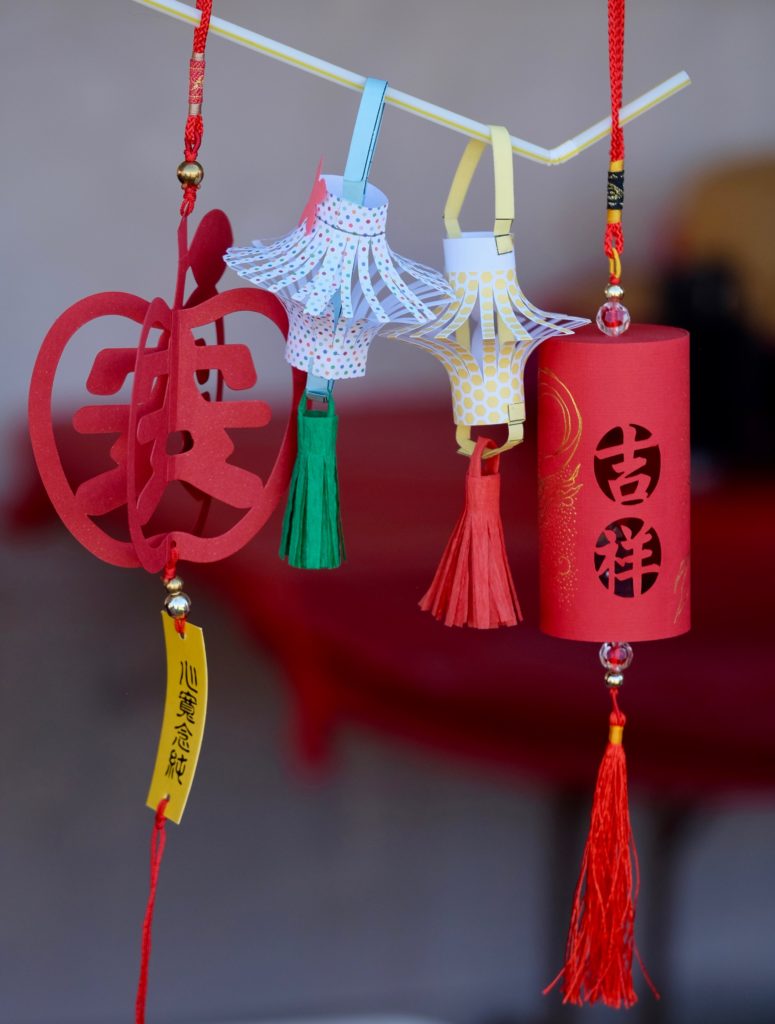 Contact Us Phoenix Chinese Week