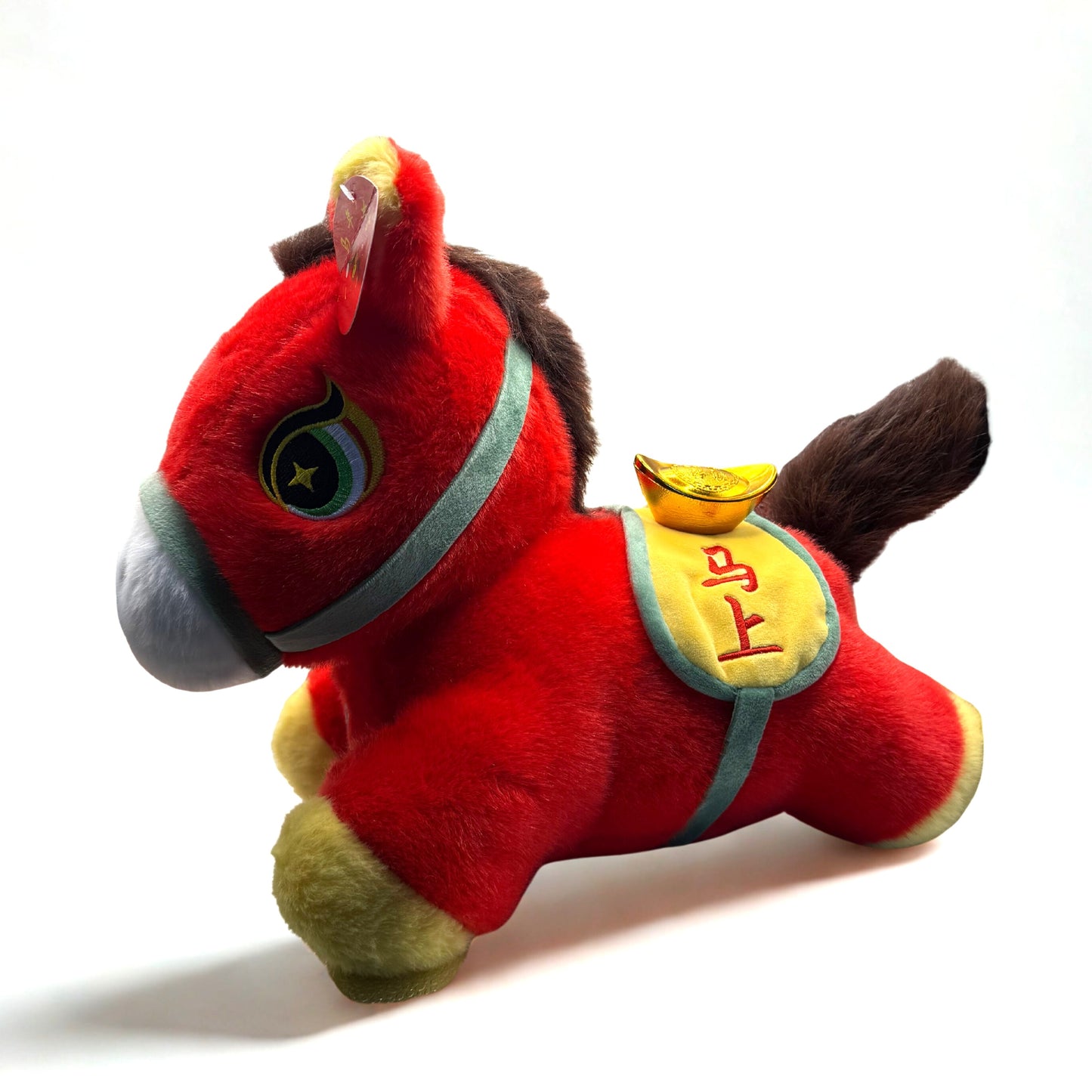 Golden Nugget Red Horse