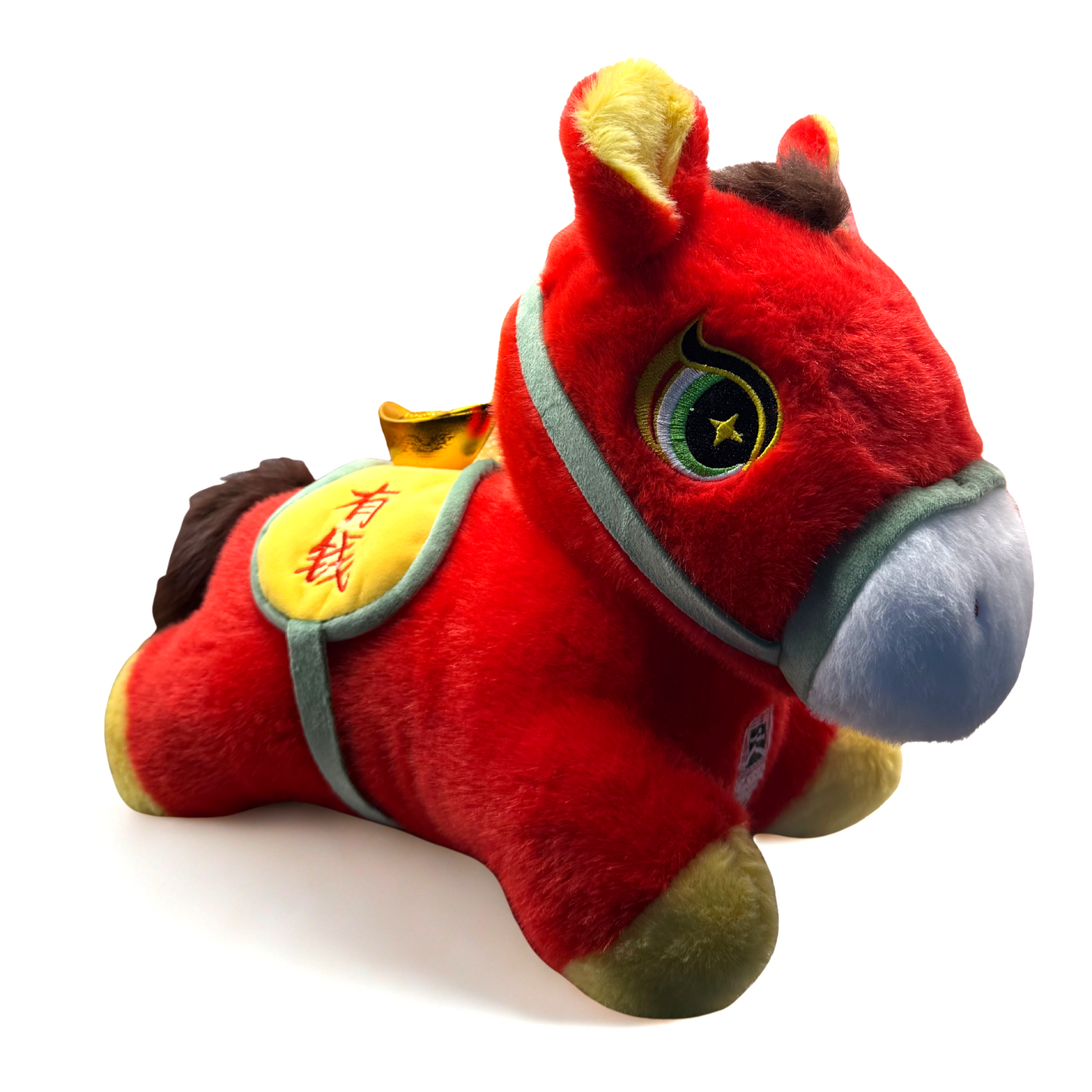 Golden Nugget Red Horse