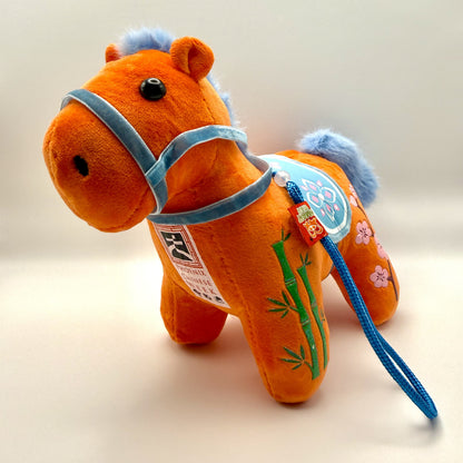 Colorful Mini Horse Plushies