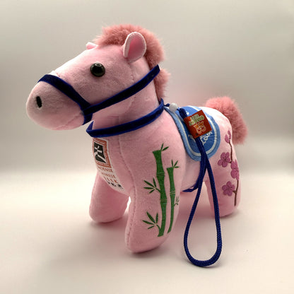 Colorful Mini Horse Plushies