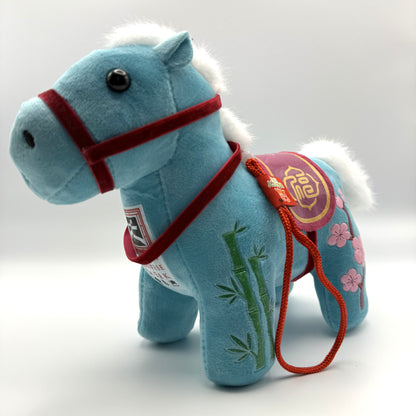 Colorful Mini Horse Plushies
