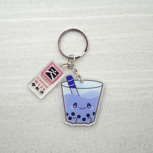 Flat Boba Keychain