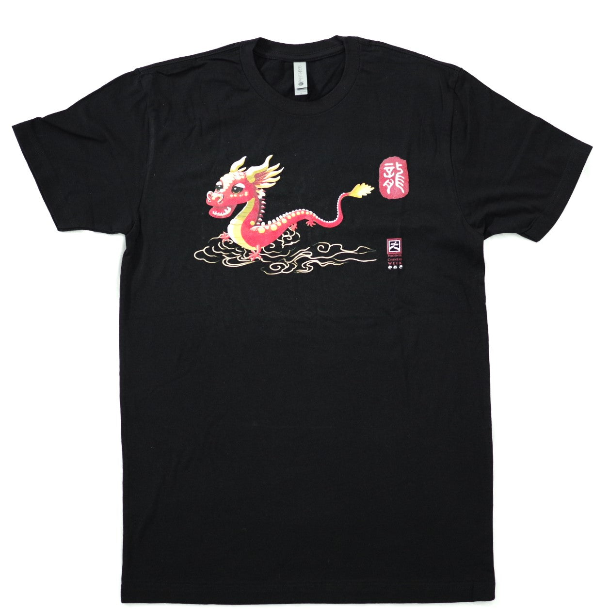 Event Tee-Shirt (Dragon Art)