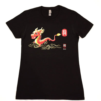 Event Tee-Shirt (Dragon Art)