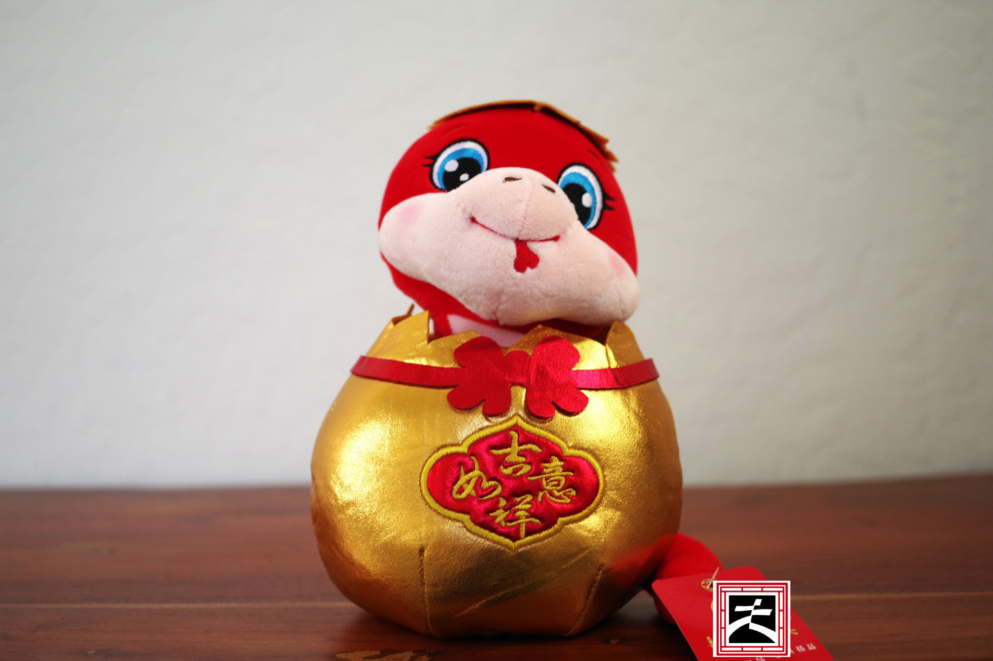 Snake Golden Egg Plushie