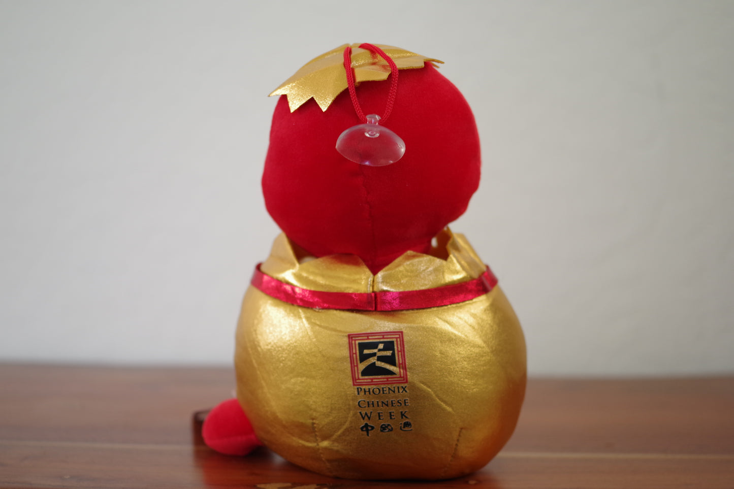 Snake Golden Egg Plushie