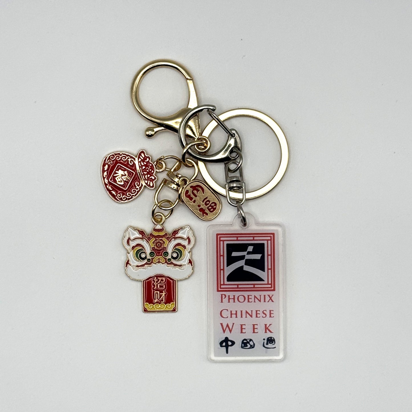 Lion Head Flat Keychains