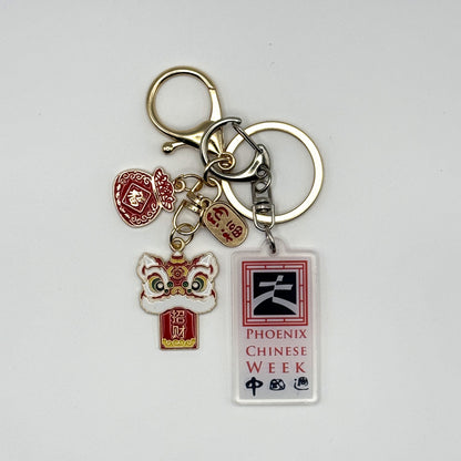 Lion Head Flat Keychains
