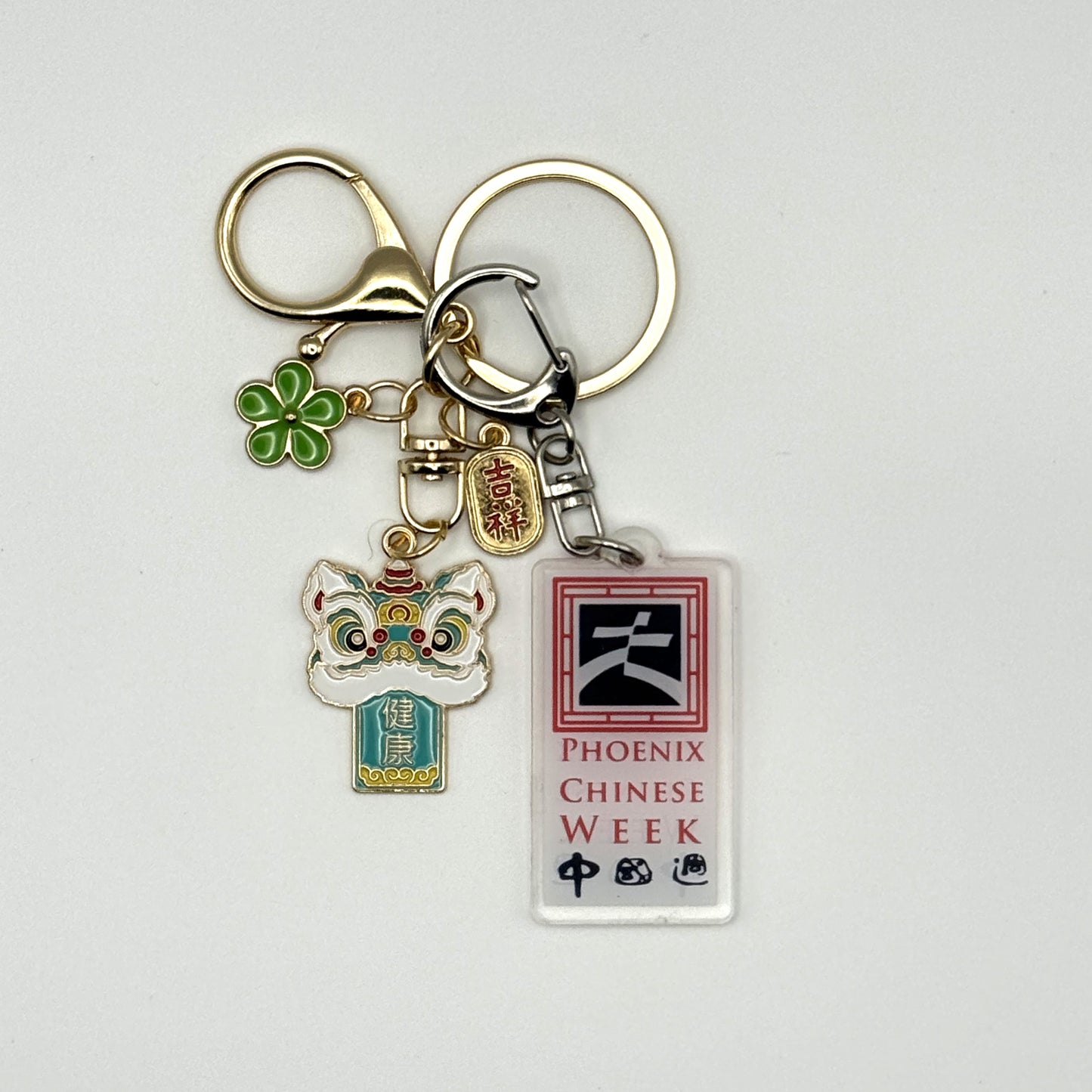 Lion Head Flat Keychains