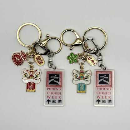 Lion Head Flat Keychains