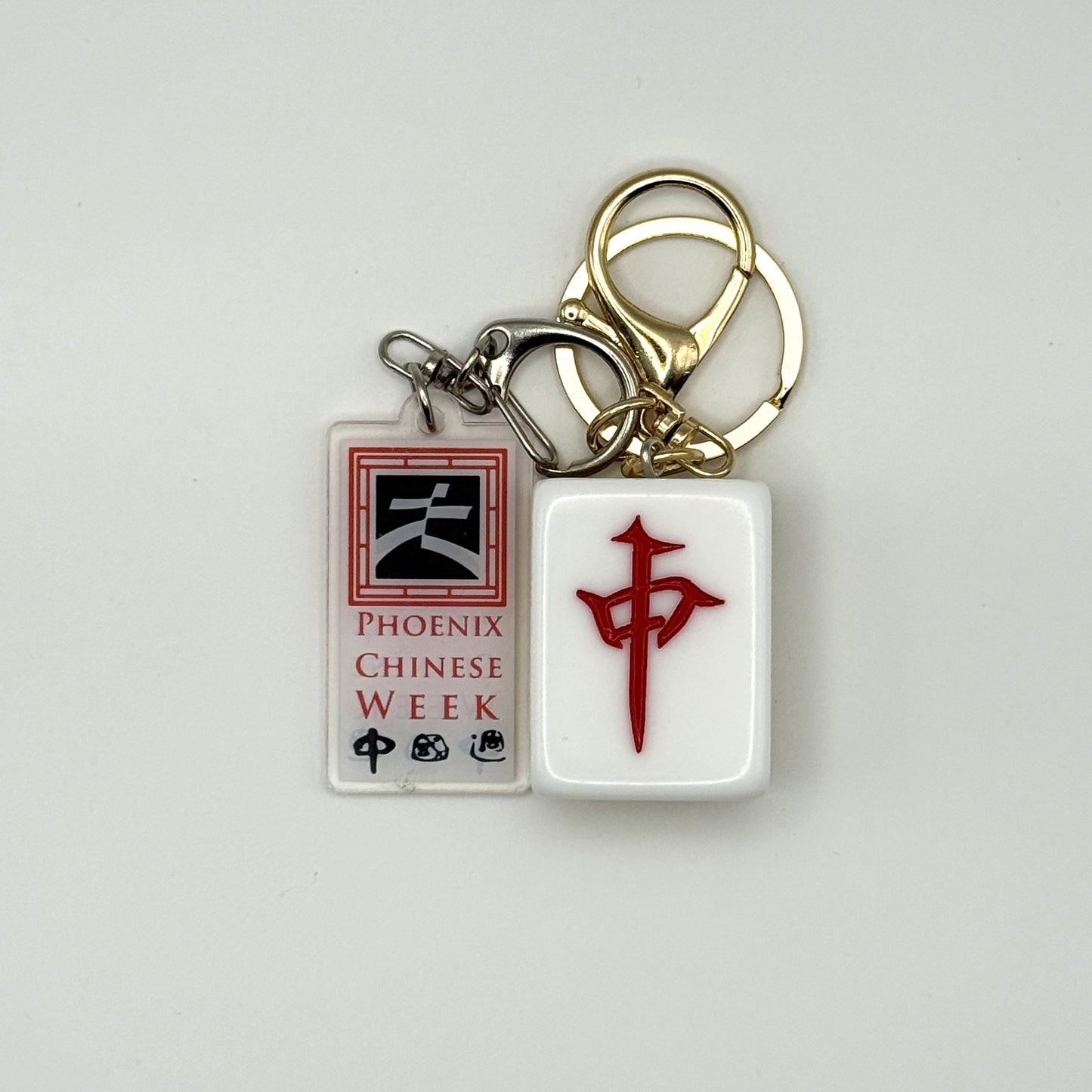 *LIMITED QUANTITY* Mahjong Keychains
