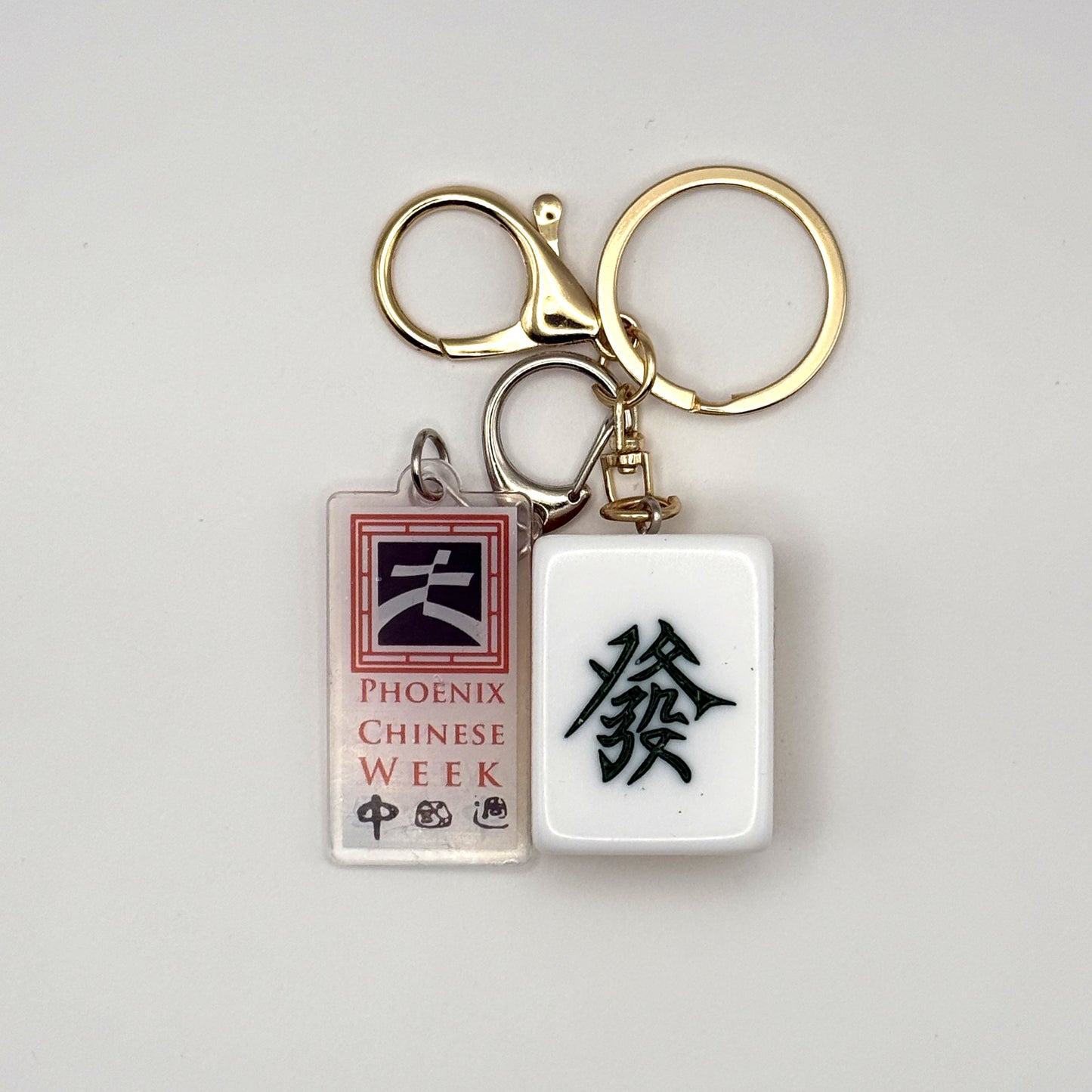 *LIMITED QUANTITY* Mahjong Keychains