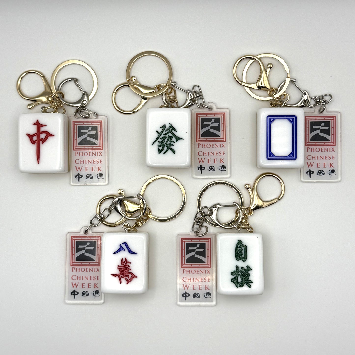 *LIMITED QUANTITY* Mahjong Keychains