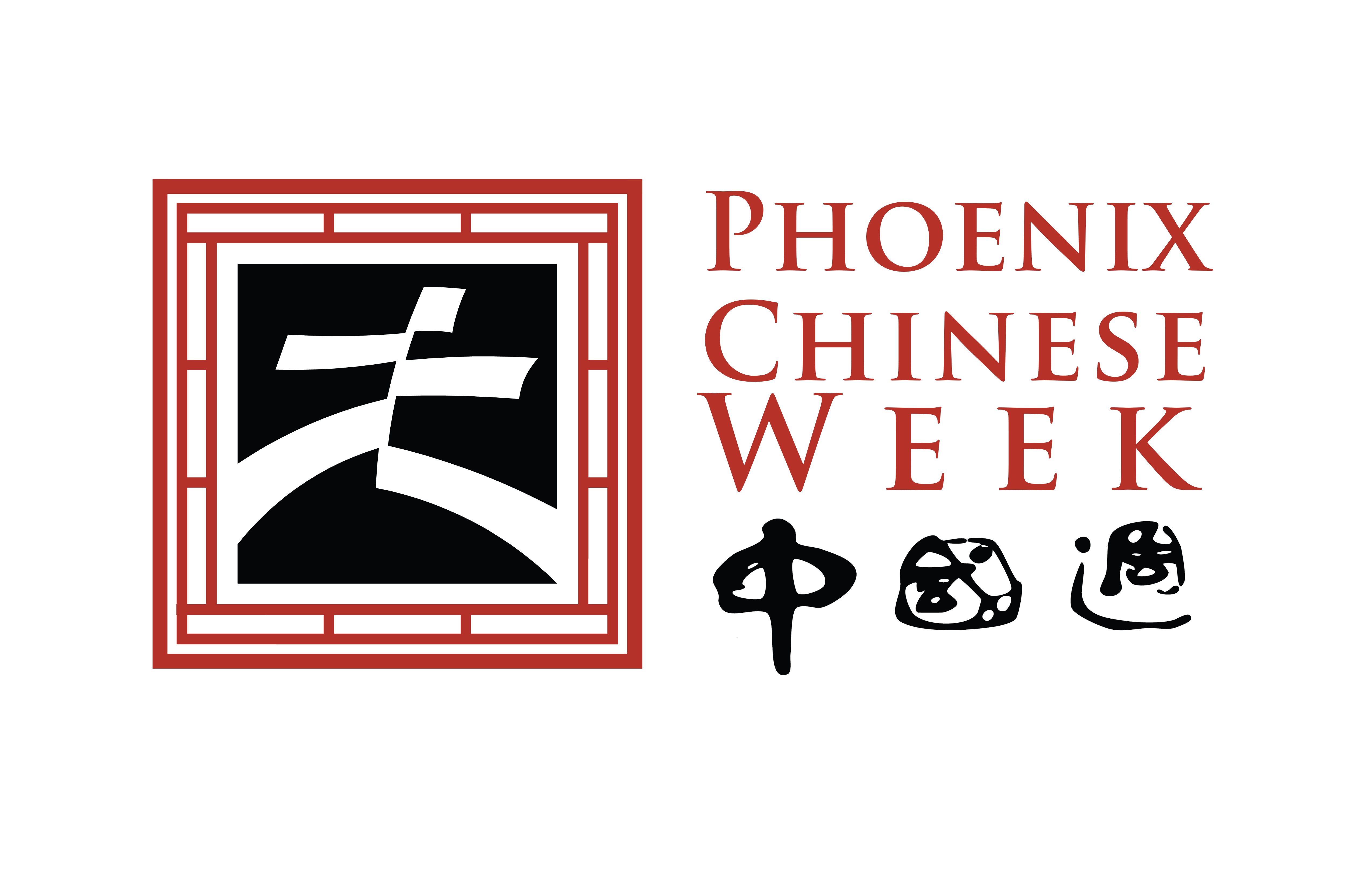 phoenixchineseweek